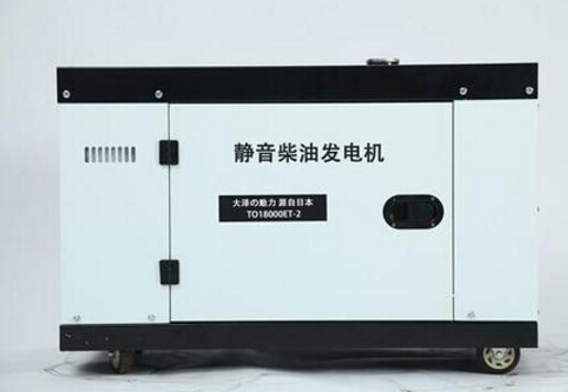 市中科克12kw小型柴油发电机组